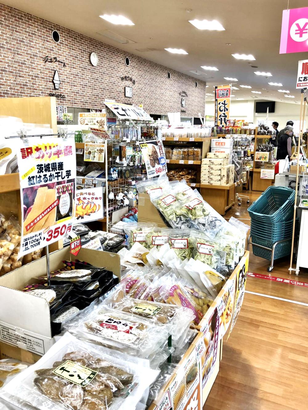 物産品・ジェラート・お弁当コーナー☆営業再開のお知らせに関するページ