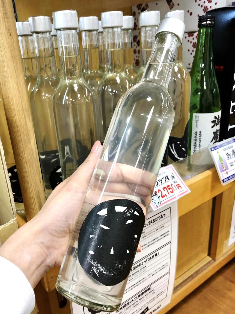 五霞町蒸留所（PLOWプラウ）のクラフトスピリッツ新入荷に関するページ