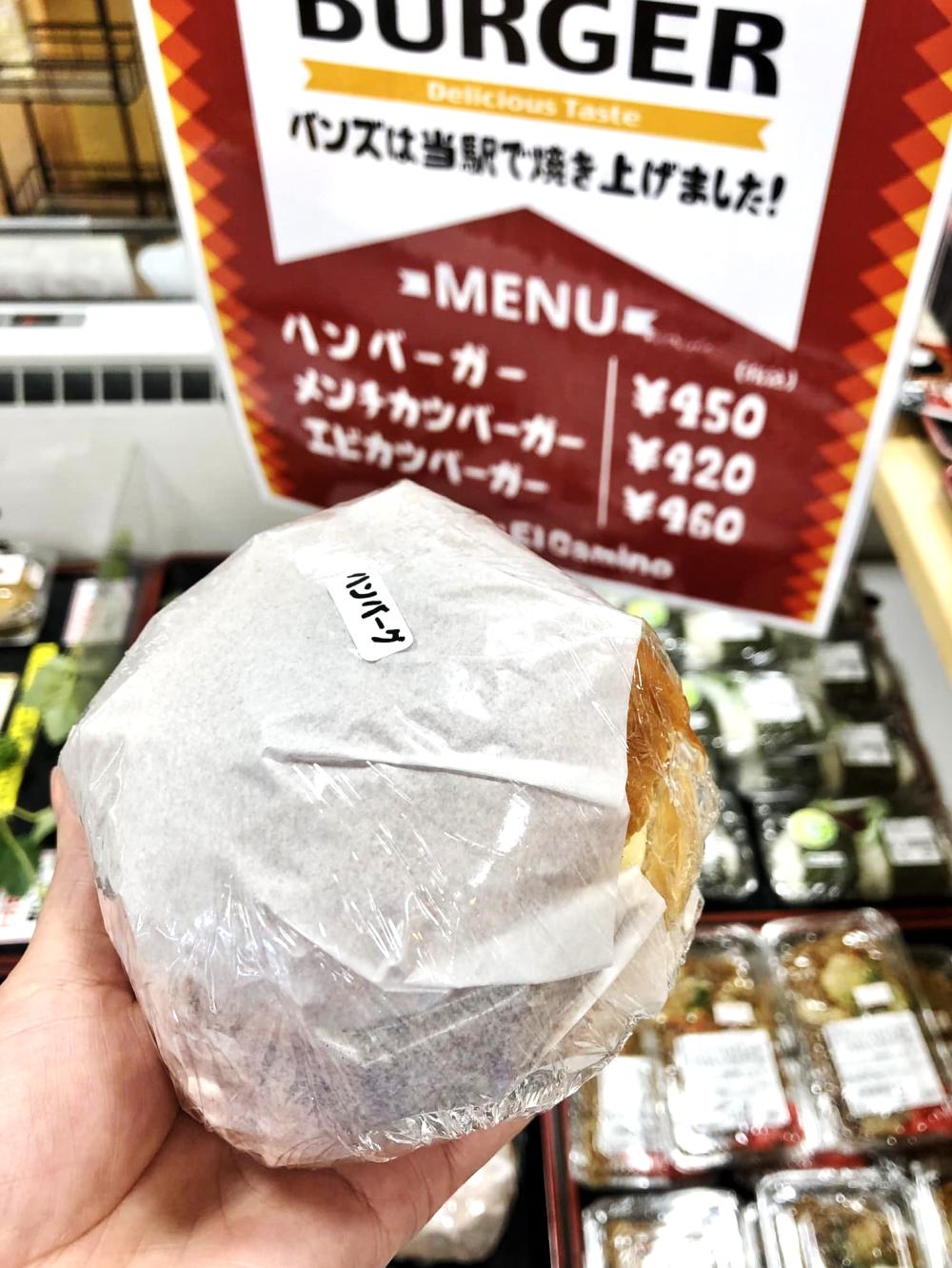 バンズから手作り！肉厚ハンバーガー☆リニューアル復活に関するページ