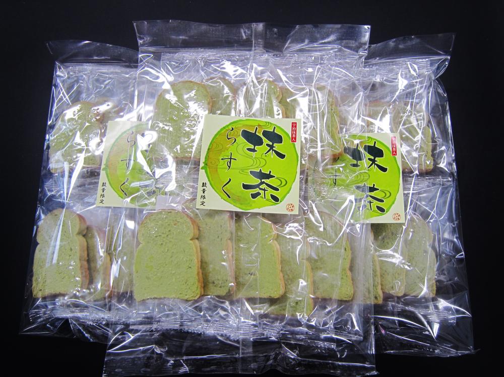 五霞工場できたて直送☆数量限定「宇治抹茶らすく」新入荷！に関するページ