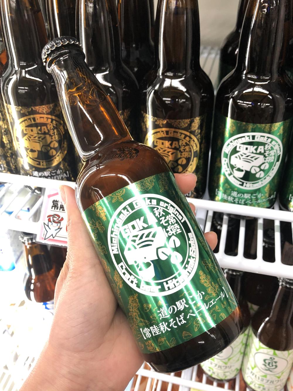 道の駅ごかオリジナル「常陸秋そばクラフトビール」新発売！に関するページ