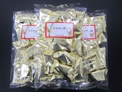 18個入りクランチチョコレート
