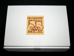お楽しみ詰合せラスク（24枚入）