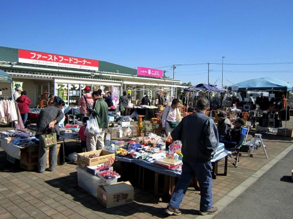 フリーマーケットこぶし市221128