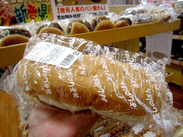 美よしのパン2_230603