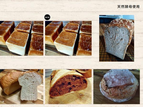 BAKE2_230624