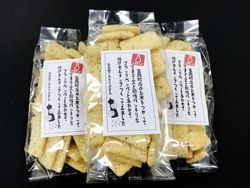 マヨペッパーせん（小）230630