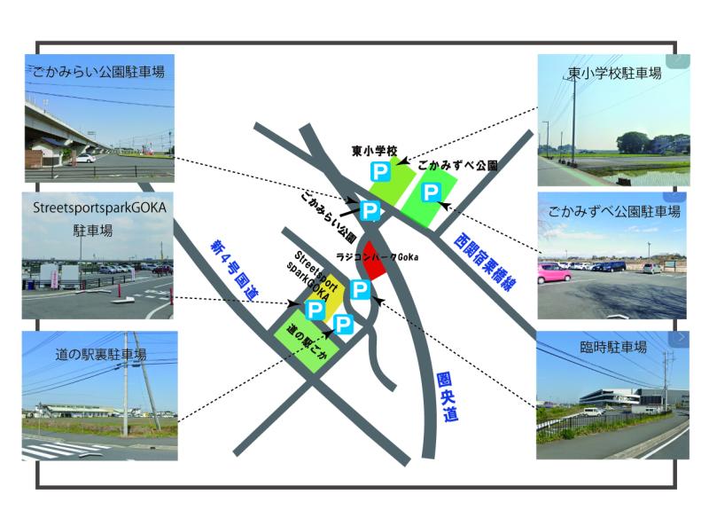ラーメンフェス駐車場231124