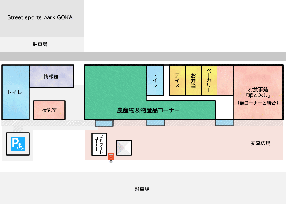 フロアマップ250319