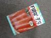 忘れ物4655