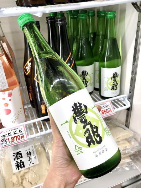 シャイニー250705