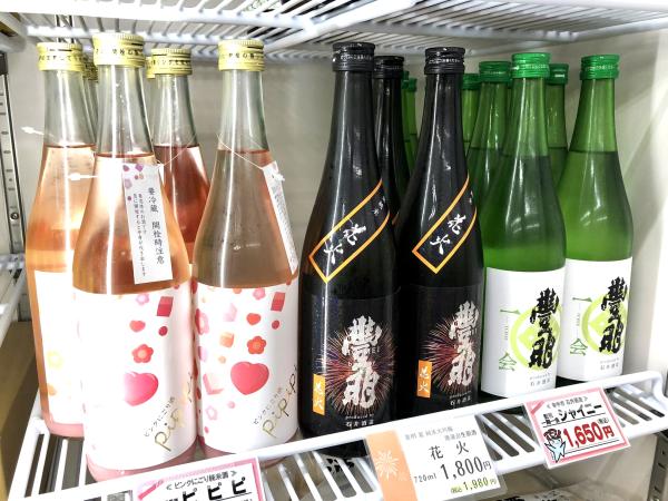 石井酒造250706