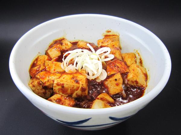 ミニマーボー丼250709