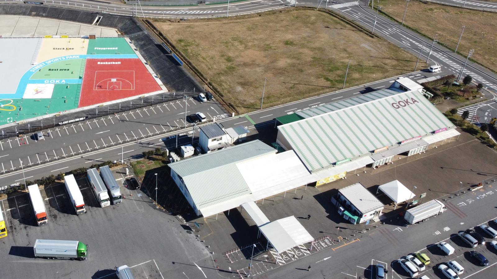 道の駅ごか外観