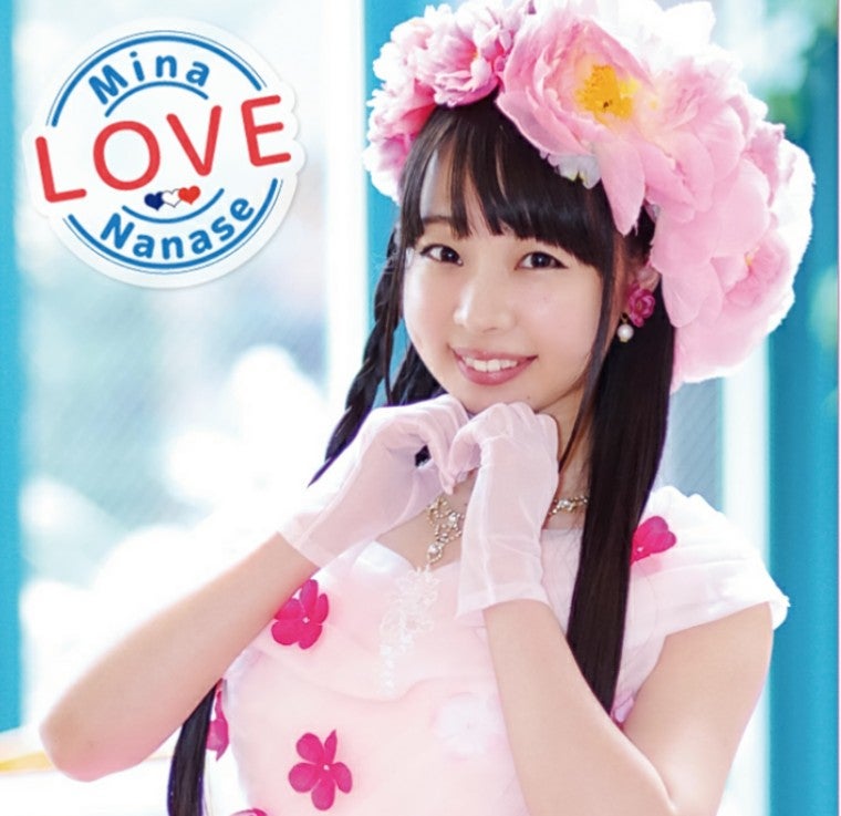 【日程】5/10（土）アイドルシンガー☆七瀬美菜ライブをピックアップ